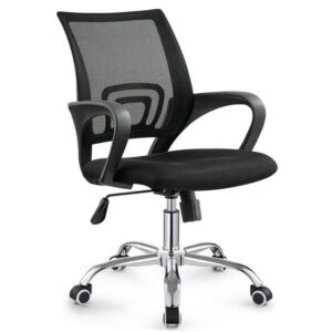 Netting Back Office Chair with Chrome Base - Black